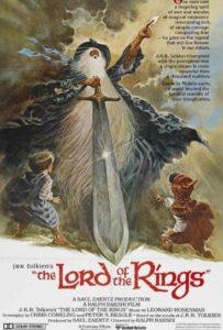 Властелин Колец