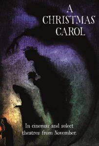 Рождественская История