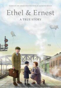 Этель И Эрнест